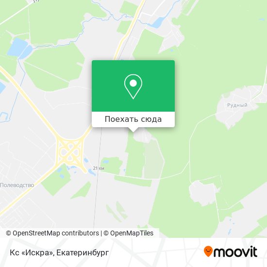Карта Кс «Искра»