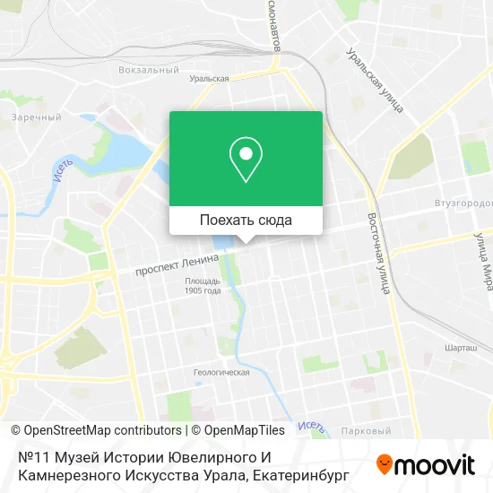 Карта №11 Музей Истории Ювелирного И Камнерезного Искусства Урала