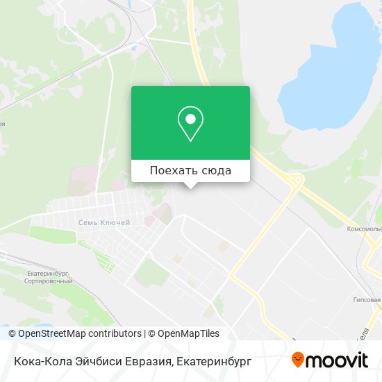 Карта Кока-Кола Эйчбиси Евразия