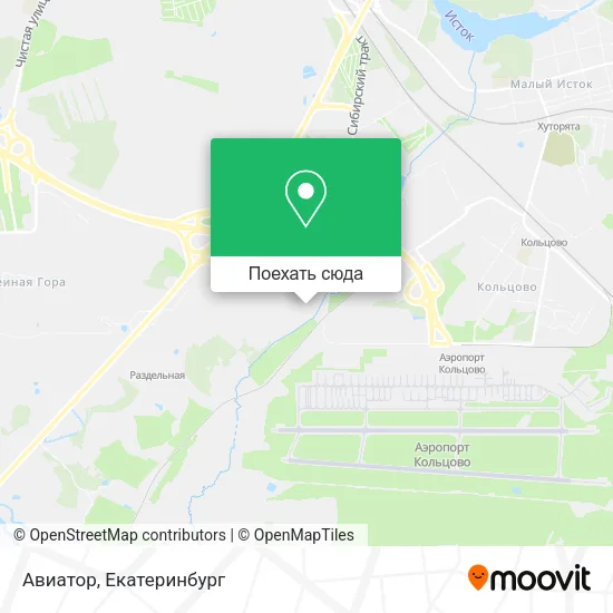 Карта Авиатор
