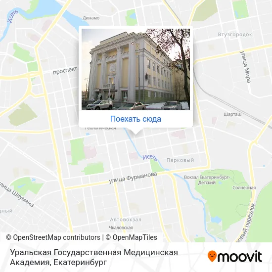 Карта Уральская Государственная Медицинская Академия