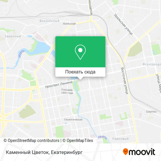 Карта Каменный Цветок