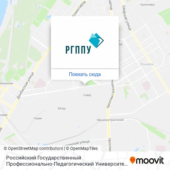 Карта Российский Государственный Профессионально-Педагогический Университет