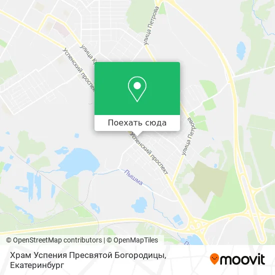 Карта Храм Успения Пресвятой Богородицы