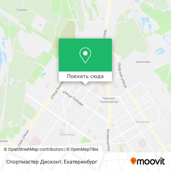 Карта Спортмастер Дисконт