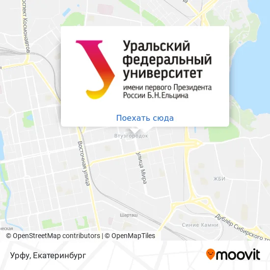 Карта Урфу