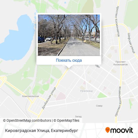 Карта Кировградская Улица