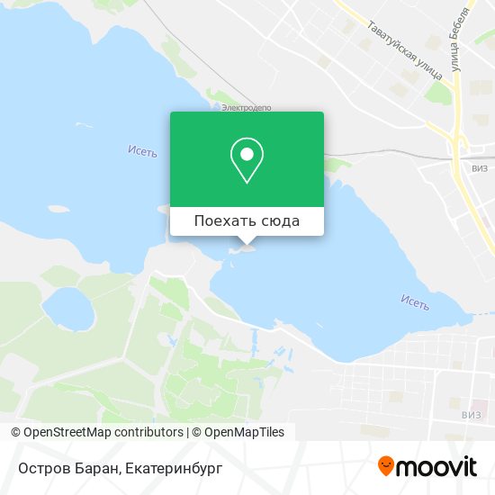 Остров баран екатеринбург