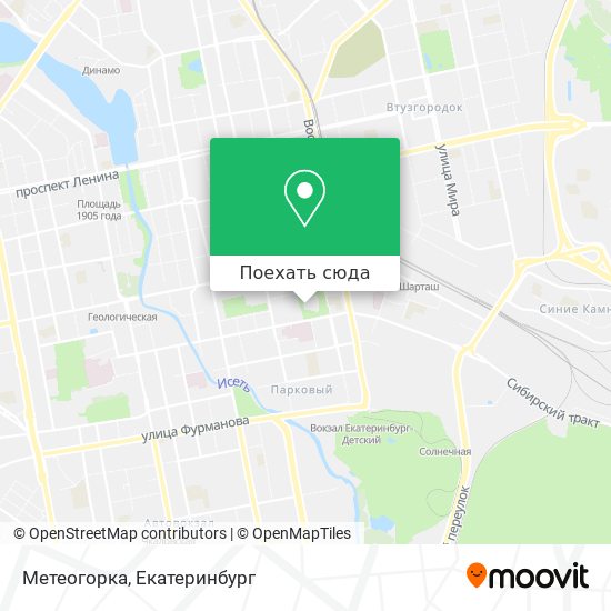 Клуб на метеогорке екатеринбург Клуб на метеогорке екатеринбург