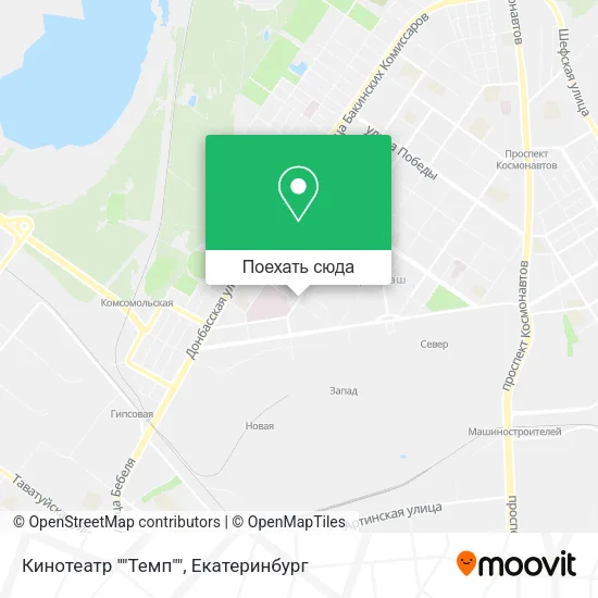 Карта Кинотеатр ""Темп""