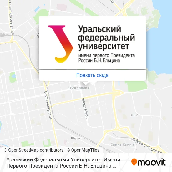 Карта Уральский Федеральный Университет Имени Первого Президента России Б.Н. Ельцина