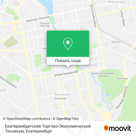 Карта Екатеринбургский Торгово-Экономический Техникум