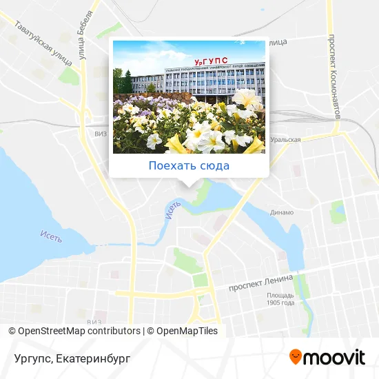 Карта Ургупс