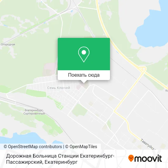 Карта Дорожная Больница Станции Екатеринбург-Пассажирский
