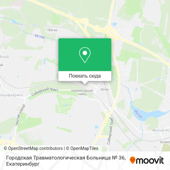 Карта Городская Травматологическая Больница № 36