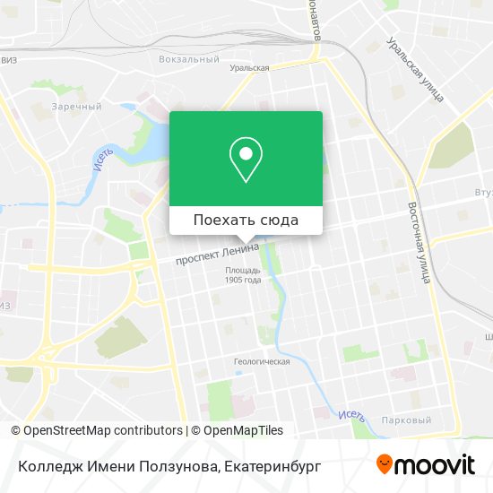 Карта Колледж Имени Ползунова