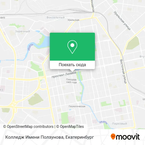 Карта Колледж Имени Ползунова