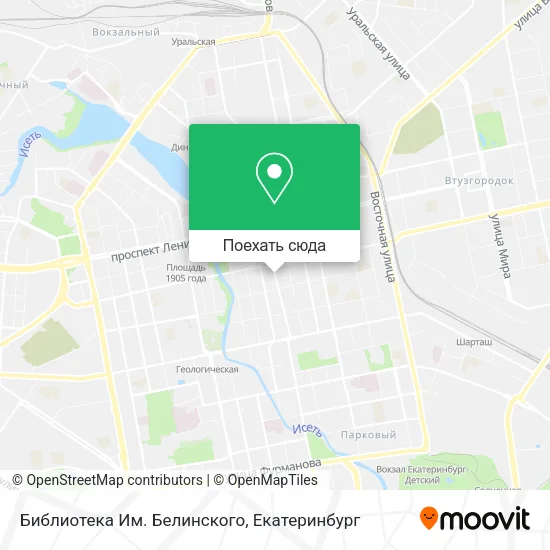 Карта Библиотека Им. Белинского