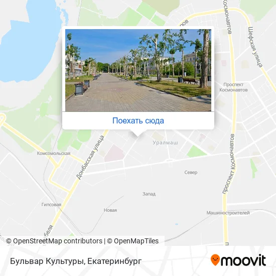 Карта Бульвар Культуры