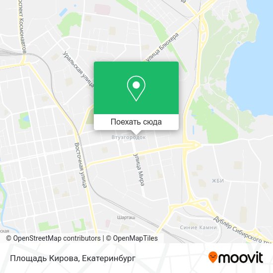 Карта Площадь Кирова