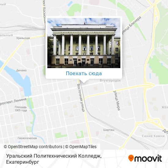 Карта Уральский Политехнический Колледж