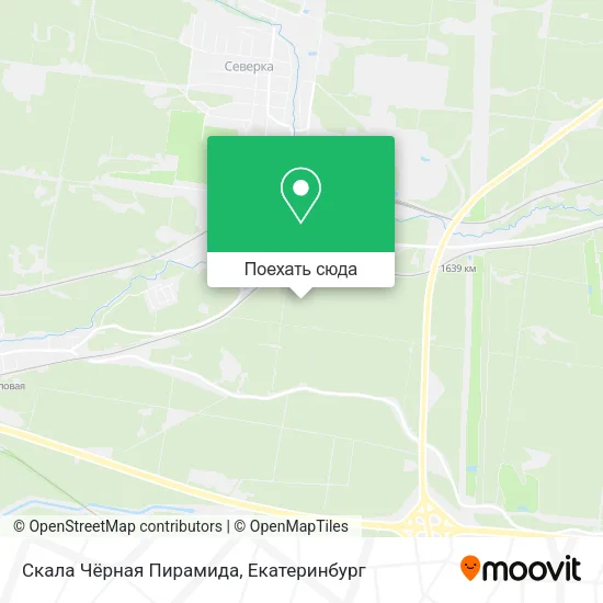 Карта Скала Чёрная Пирамида