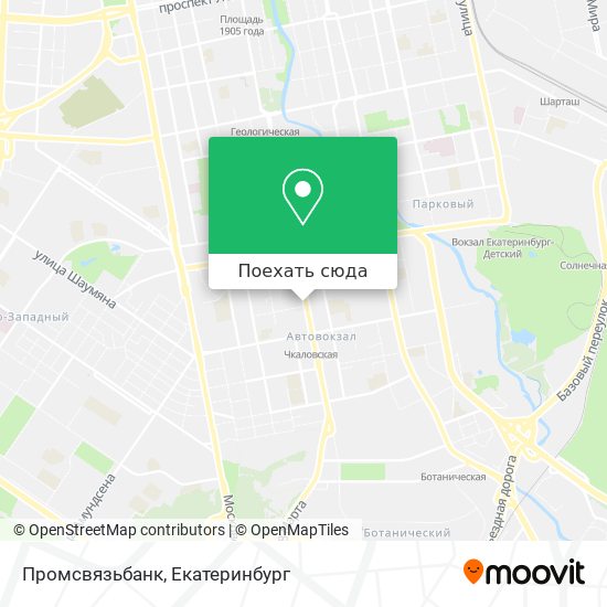 Карта Промсвязьбанк
