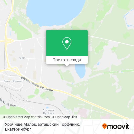 Карта Урочище Малошарташский Торфяник