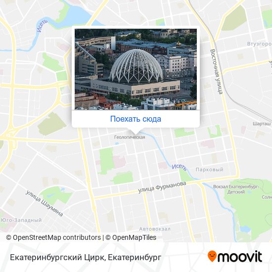 Карта Екатеринбургский Цирк