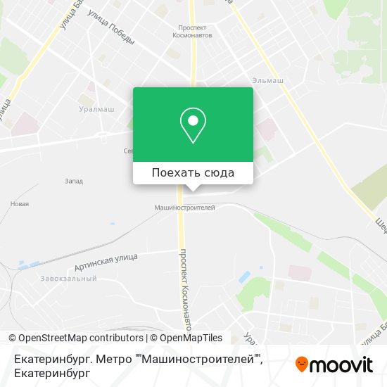 Карта Екатеринбург. Метро ""Машиностроителей""