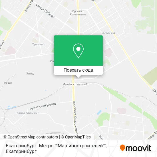 Карта Екатеринбург. Метро ""Машиностроителей""