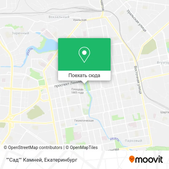 Карта ""Сад"" Камней