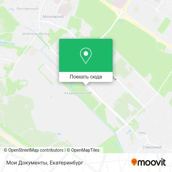 Карта Мои Документы