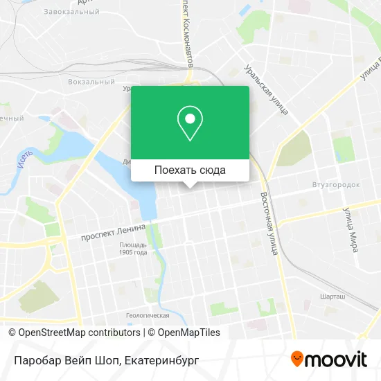 Карта Паробар Вейп Шоп