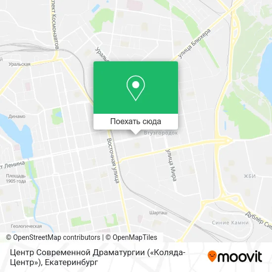 Карта Центр Современной Драматургии («Коляда-Центр»)
