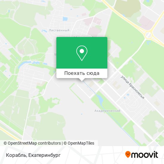 Карта Корабль