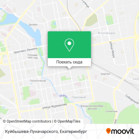 Карта Куйбышева-Луначарского