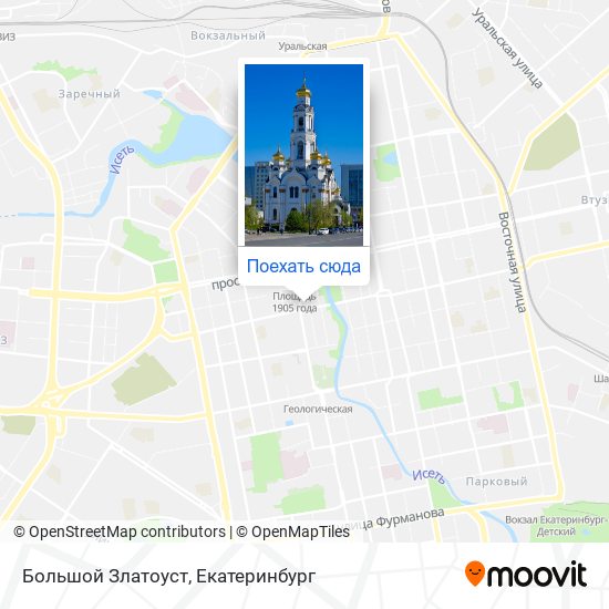 Карта Большой Златоуст