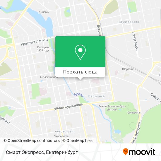 Карта Смарт Экспресс