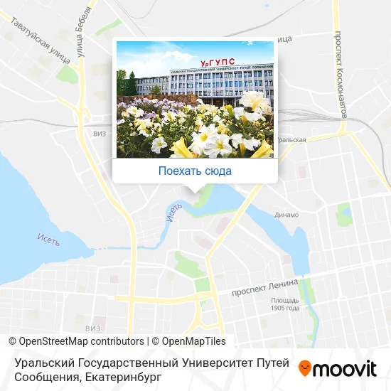 Карта Уральский Государственный Университет Путей Сообщения
