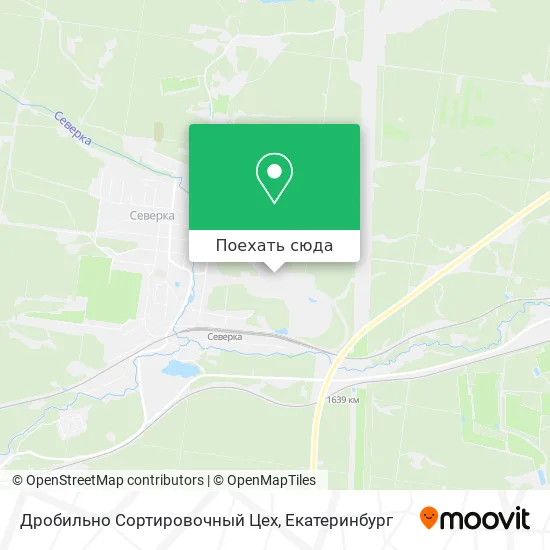 Карта Дробильно Сортировочный Цех