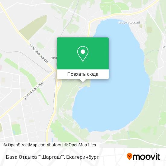 Карта База Отдыха ""Шарташ""