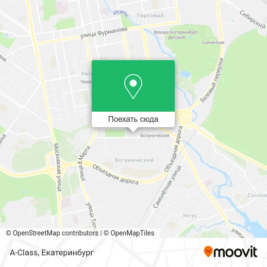 Карта А-Class