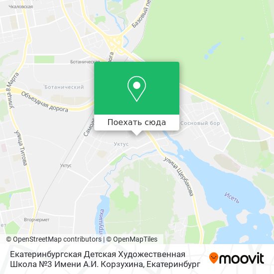 Карта Екатеринбургская Детская Художественная Школа №3 Имени А.И. Корзухина