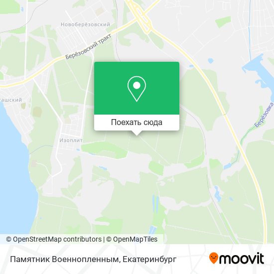 Карта Памятник Военнопленным