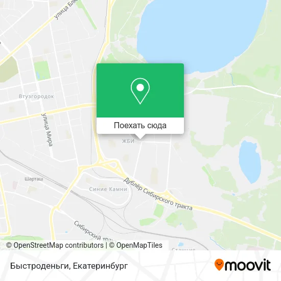 Карта Быстроденьги