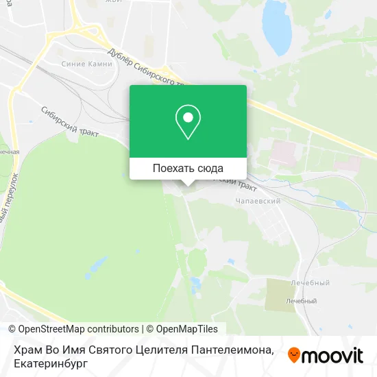 Карта Храм Во Имя Святого Целителя Пантелеимона