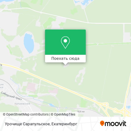Карта Урочище Сарапульское