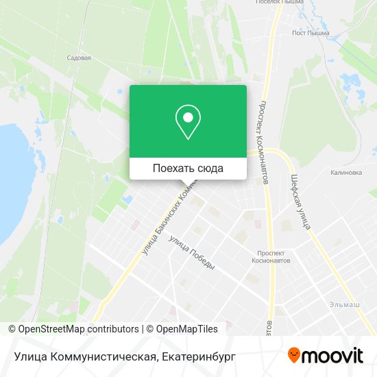 Карта Улица Коммунистическая
