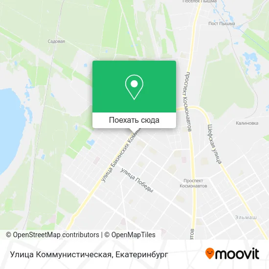 Карта Улица Коммунистическая